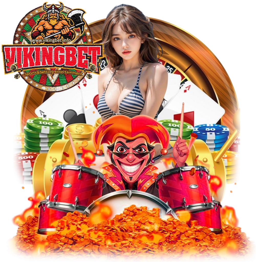 vikingbet ดาวน์โหลด